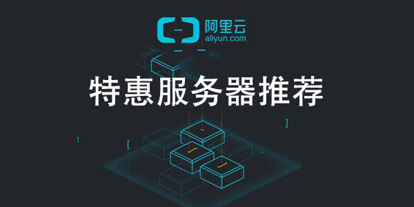 访问森林盒子官网